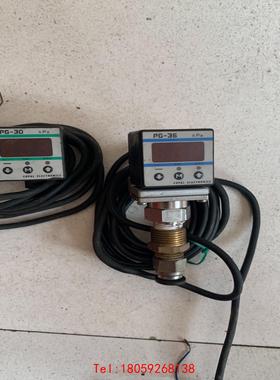 【非标价】气压传感器PG-35-103R-NR2，PG-30-102R