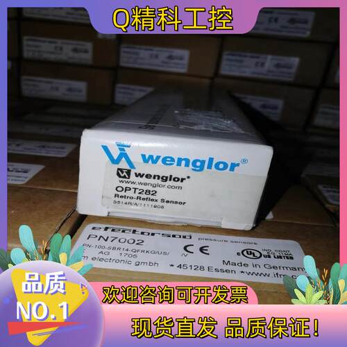 现货威格勒 OPT282原装全新