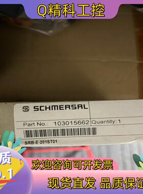 现货施迈赛SRB-E-201ST01模块