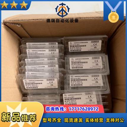 HIRSCHMANN Ｍ-SFP-SX/LC 943014-