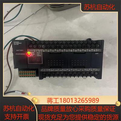 CP1H-XA40DR-APLC拍摄的，上