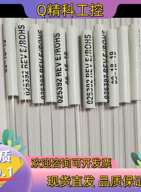 现货AB质谱ESl源喷针025392.原装全新本单位仪器升