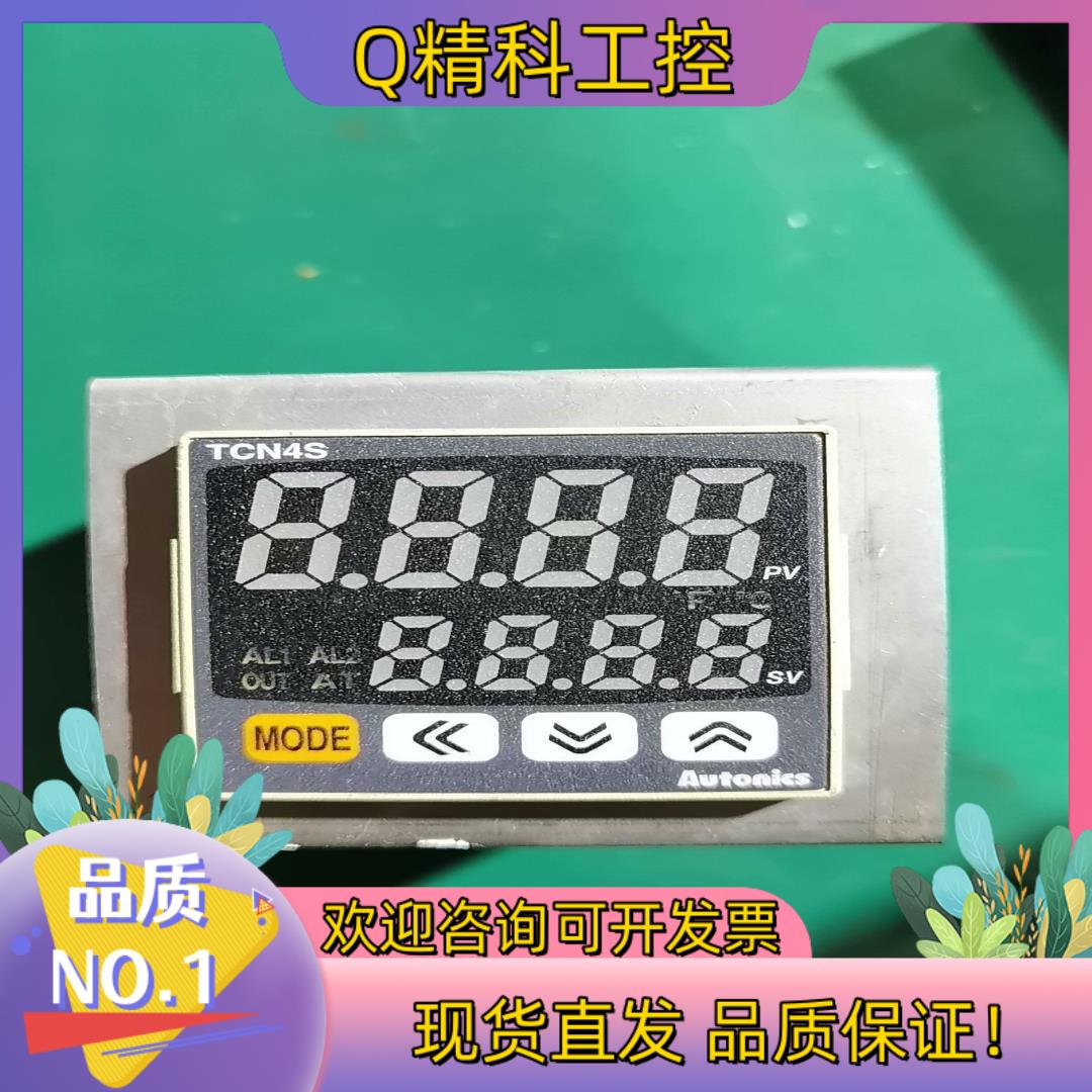 现货奥托尼克斯 TCN4S-24R