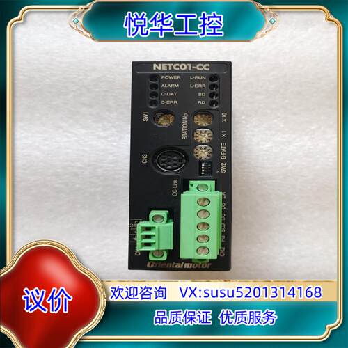 东方调速器NETC01-CC成色新如图功能有兴议价