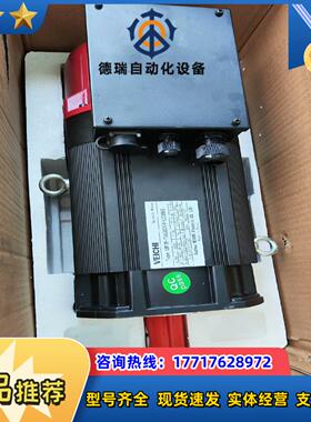 伟创伺服电机CM1M-1560D004-U238K5 全新机议价