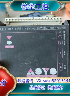 原装德国 ELREST 1082055 ASYSCANM议价