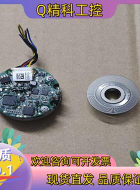 现货EA33B20H5M1汇川编码器成色功能正常二