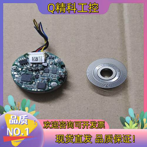 现货EA33B20H5M1汇川编码器成色功能正常二