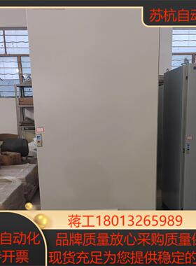 浙大中控全新的ECS-700机柜型号为CN011-A0