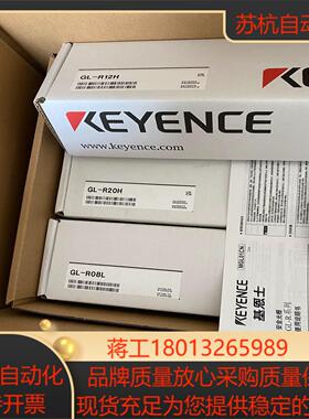 GL-R16L   GL-R12H.  GL-16H. GL