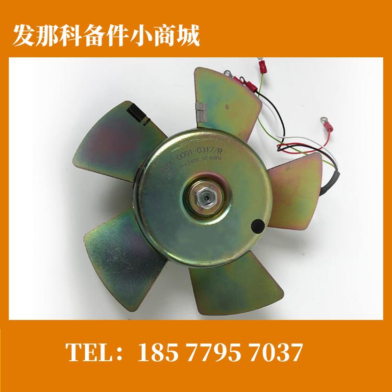 A90L-0001-0317/RF  FANUC发那科主轴电机散热风扇全新现货出售