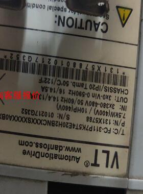 FC-311P7K5T4E20H丹佛斯7.5kw变频器橙色实