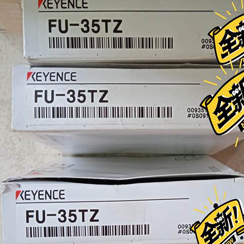 FU-35TZ  基恩士KEYENCE光纤线，全新原装正品