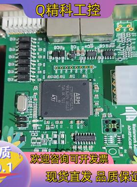 现货Masterwork  Aoitek 控制板AOI-RSTo
