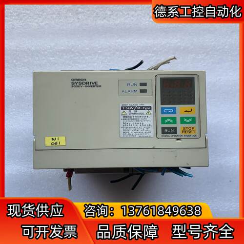 3G3EV-AB015M-CE