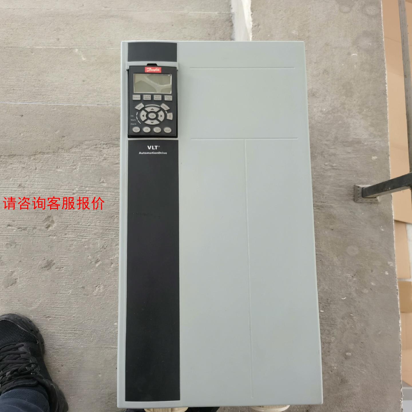 丹佛斯变频器 FC-312P30KT5E21H2XGC 30