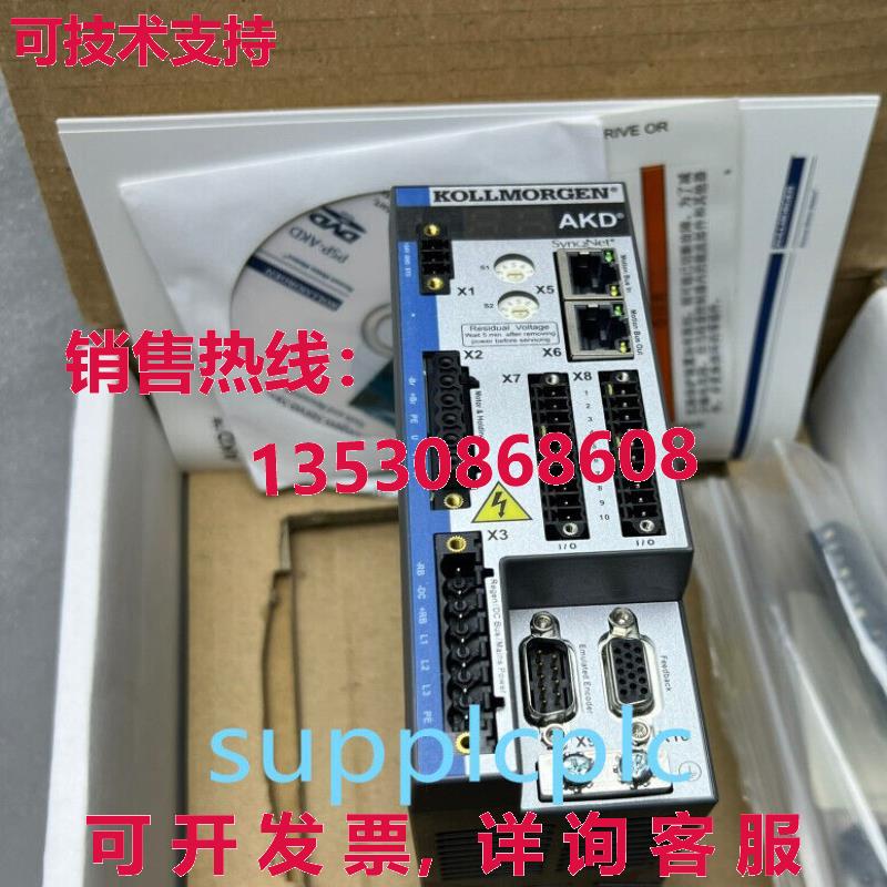 原装供应KOLLMORGEN AKD-B00306-NBSQ-0000 伺服