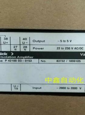 Knick隔离放大器P42100 D3-0153模块P42100D3-0153议价