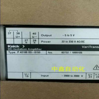 Knick隔离放大器P42100 D3-0153模块P42100D3-0153议价