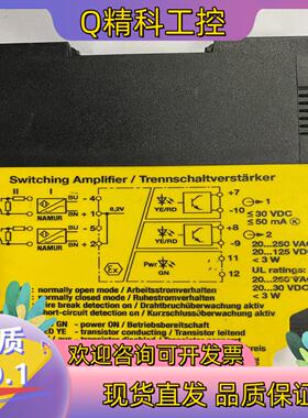 现货图尔克im1-22ex-T成色便宜出换