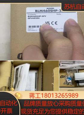 全新orientalmotor东方马达电机BLM460SHP