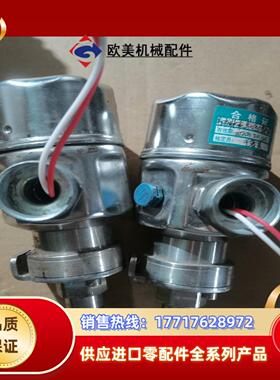 PMC41-RC11P2C11A1议价