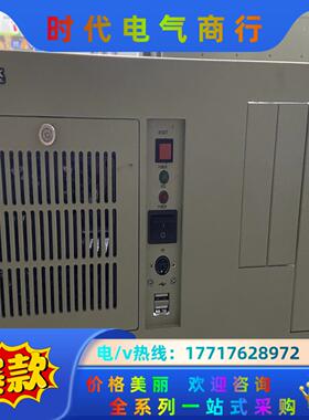 30台 9.5新 凌华壁挂式计算机  双网口 5个PCI 多议价