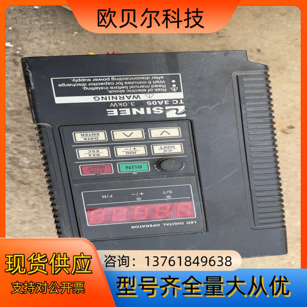 EINEE变频器TC3A05-3R0-3BB，正常，有2