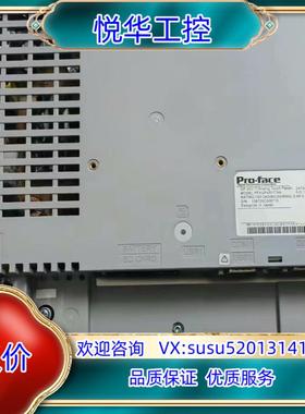 普洛菲斯触摸屏PFXGP4601TAD货100台支持议价
