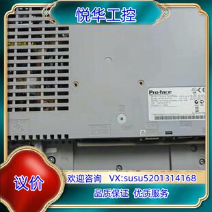 普洛菲斯触摸屏PFXGP4601TAD货100台支持议价
