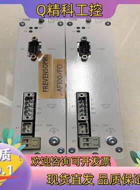 现货 ABB模块TC512V13BSE018059R1