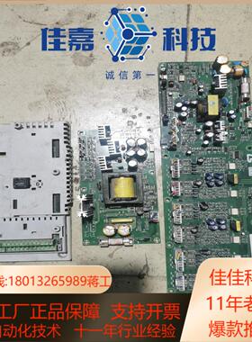 LS变频器IS7系列大功率变频器90kw 110kw 132