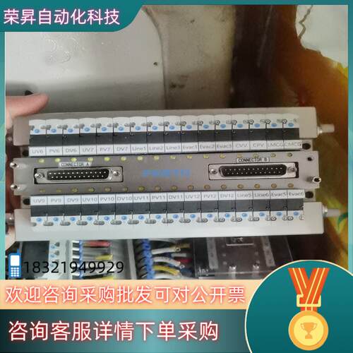 现货ESTO费斯托阀体电磁阀UMPO-20-20