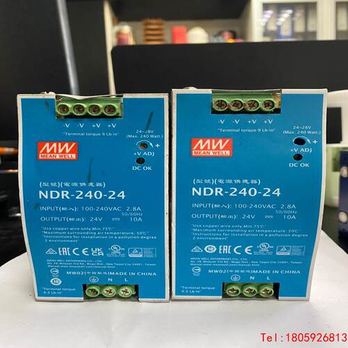 【非标价】MEAN WELL/明纬电源模块型号NDR-240-24 二