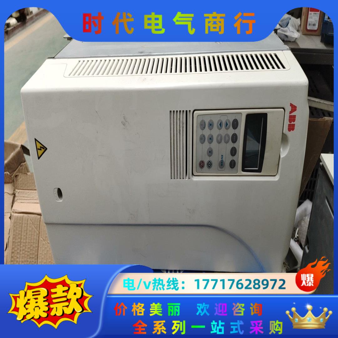 ABB变频器ACS800-01-0050-3原装保证质量议价
