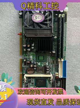 现货广积 IB820H-R IB820H