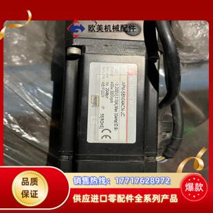 400W SBN04ACN 议价 APM LS伺服电机