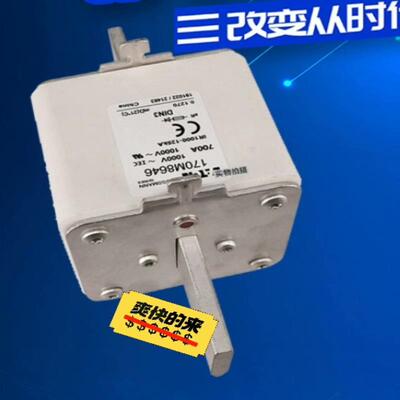 170M8646 170M8647 170M8645熔断器