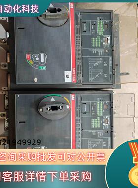 现货abbt7s断路器1600a成色漂亮