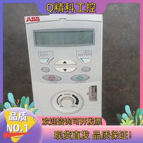 现货ABB变频器  ACS150-03E-07A3-4  原
