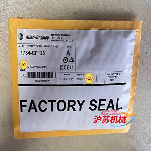 1784-CF128，全新