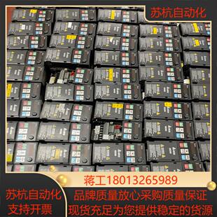 台达MS300变频器VFD2A7MS43ANSAA