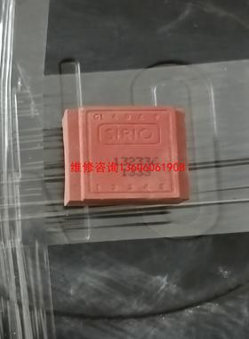 （请询价）132336拆机，测试好发货，发货前议价