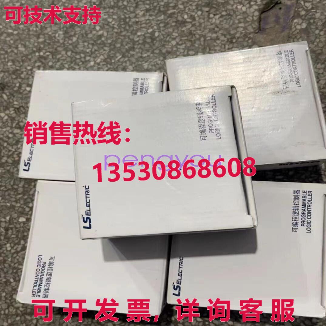 XBF-DV04A 模块库存现货