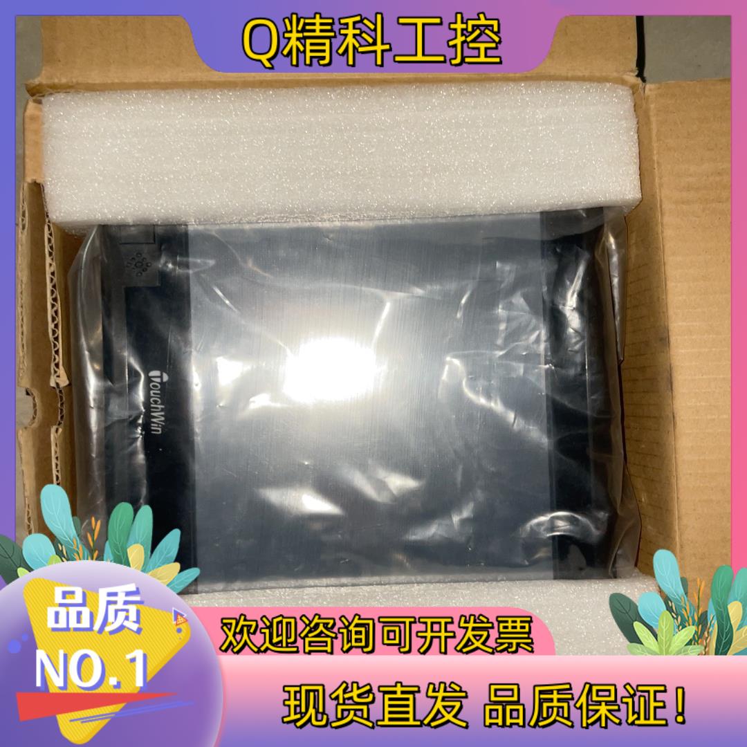 现货STGA62-ET 信捷触摸屏 全新原装