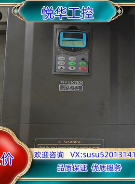 康沃CVF-P3变频器 380V 37KW 测试完好发货 实议价
