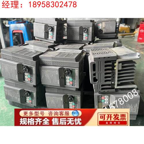 三菱拆机变频器FR-D740-0.75K-CHT 380V0.75KW 功能包好