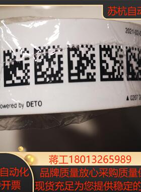 CODEBAND CB25-10x10/200001-300
