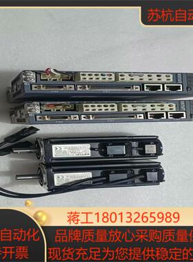 埃斯顿伺服驱动器伺服电机400WPRONET-04AM