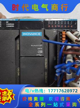 汇川PLC，AM403-CPU1608TN，，成色如议价